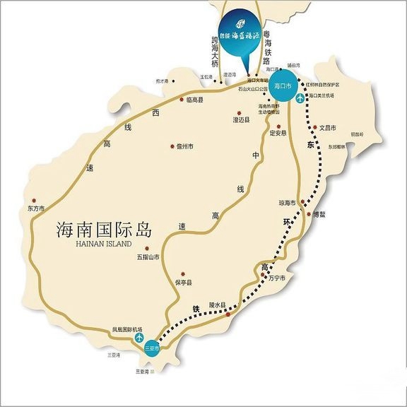 鲁能·海蓝福源