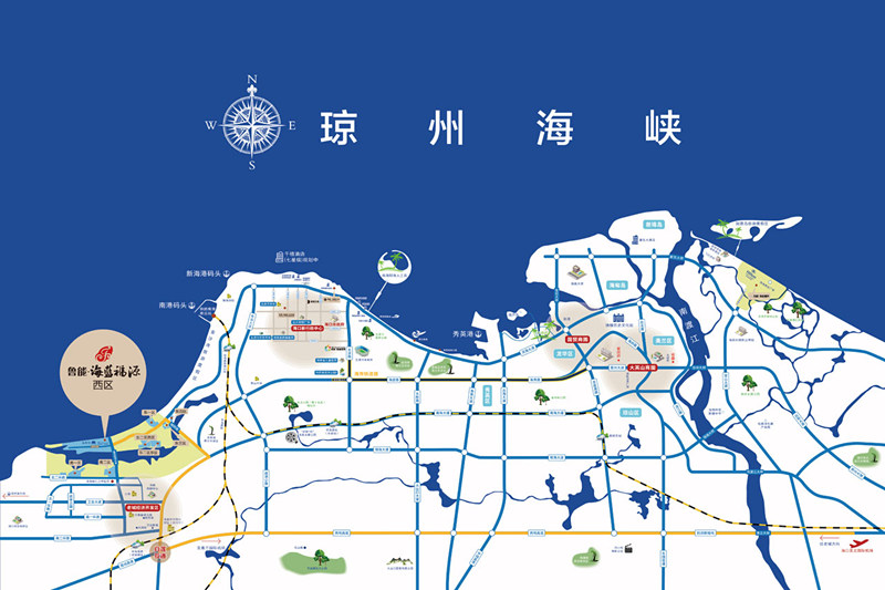 鲁能·海蓝福源