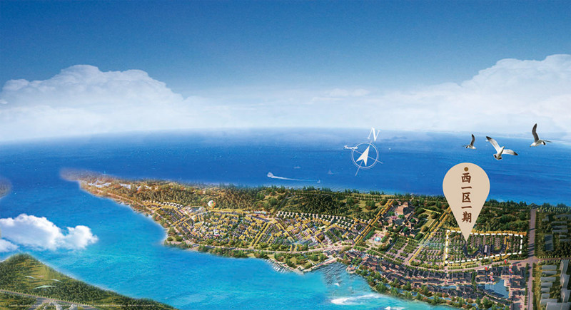 鲁能·海蓝福源