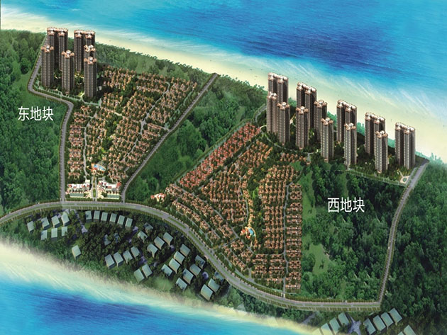 鲁能·海蓝福源