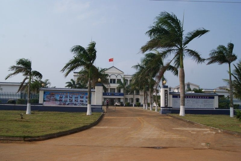 鲁能·海蓝福源 