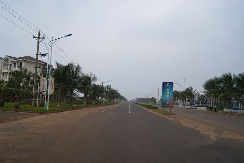 鲁能·海蓝福源 