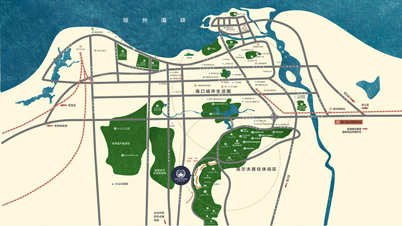 观澜湖君悦公馆