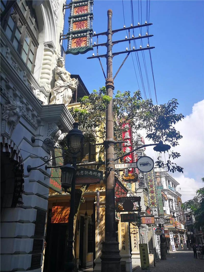 观澜湖君悦公馆