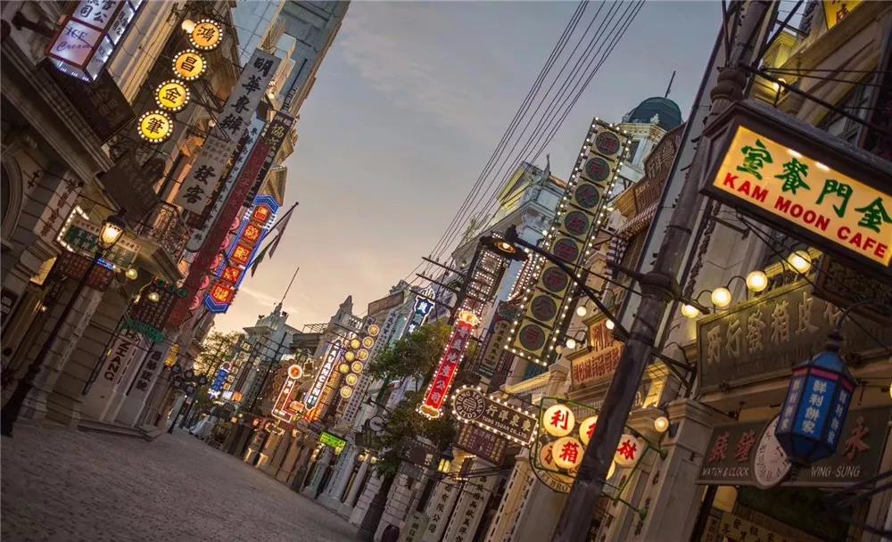 观澜湖君悦公馆