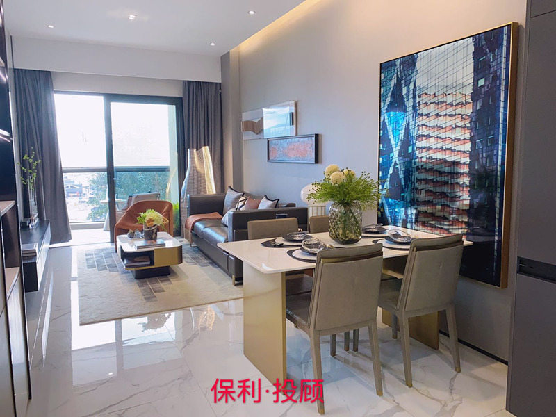 保利·C+国际博览中心