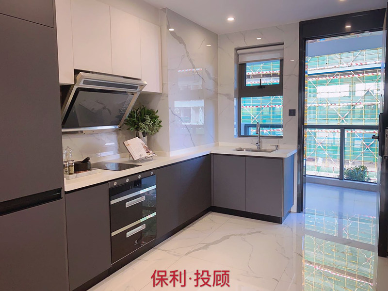 保利·C+国际博览中心