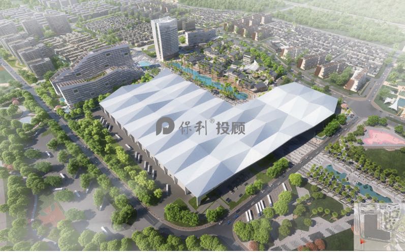 保利·C+国际博览中心 