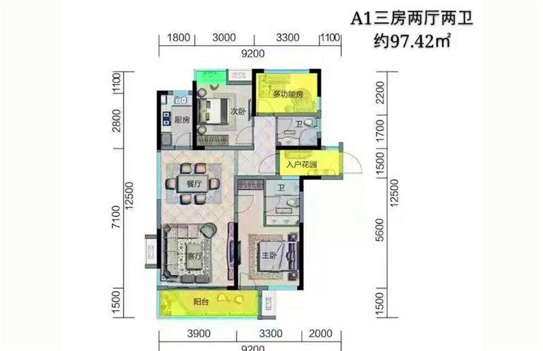鲁能三亚湾美丽五区A1户型 