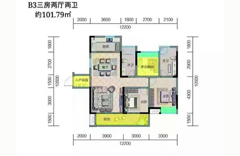 鲁能三亚湾美丽五区B3户型 