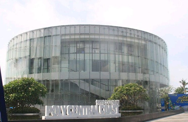 保利中央海岸-淳域