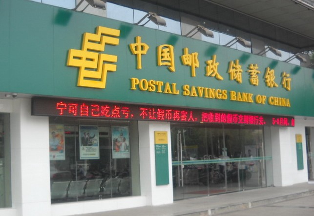 保利中央海岸-淳域