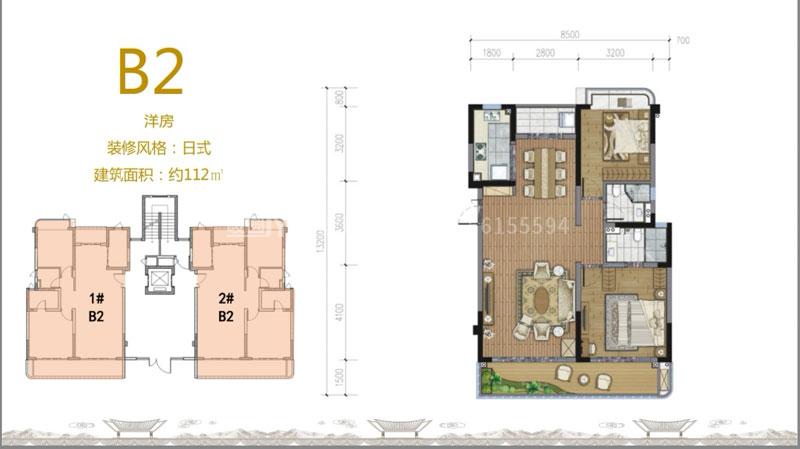花园里-2居 建面约112㎡-日式洋房 