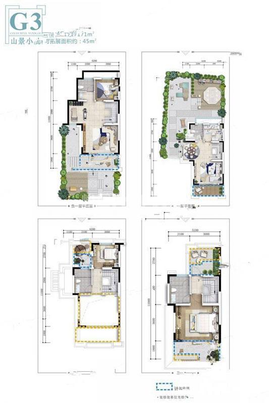 山景小院G3 2室3厅 建面约171㎡ 