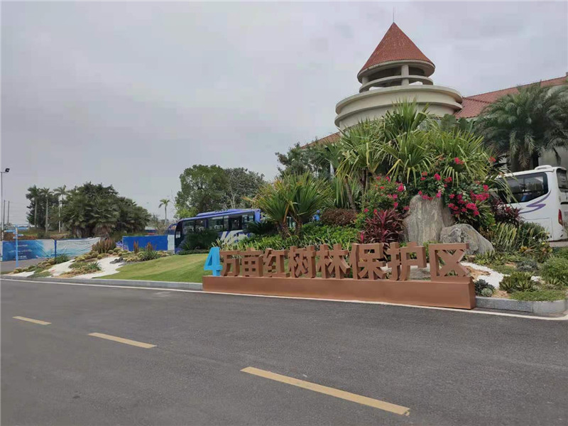 碧桂园红树湾实景图