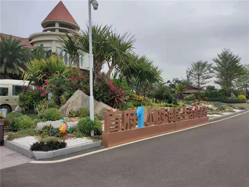 碧桂园红树湾实景图