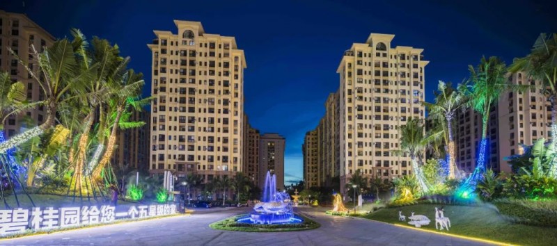 碧桂园海逸半岛