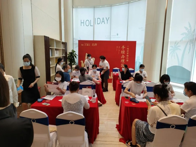 碧桂园海上大都会交付现场