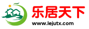 乐居天下网