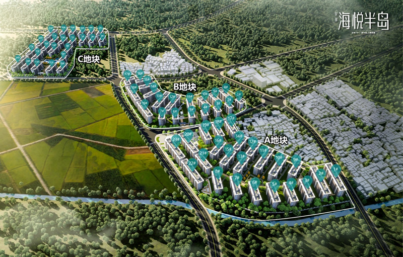 昊瑞·海悦半岛