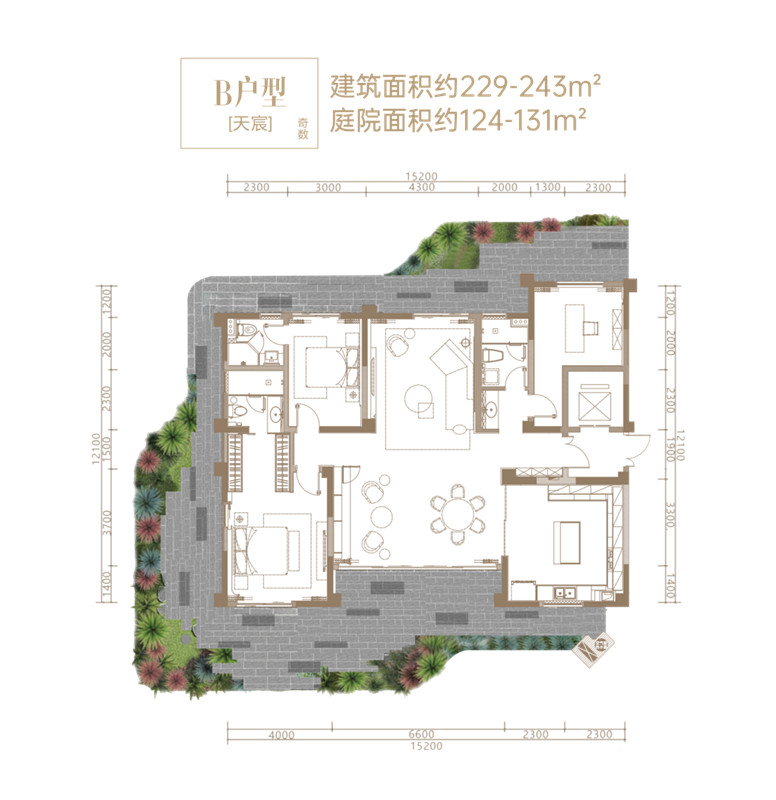 佳元·江畔锦御