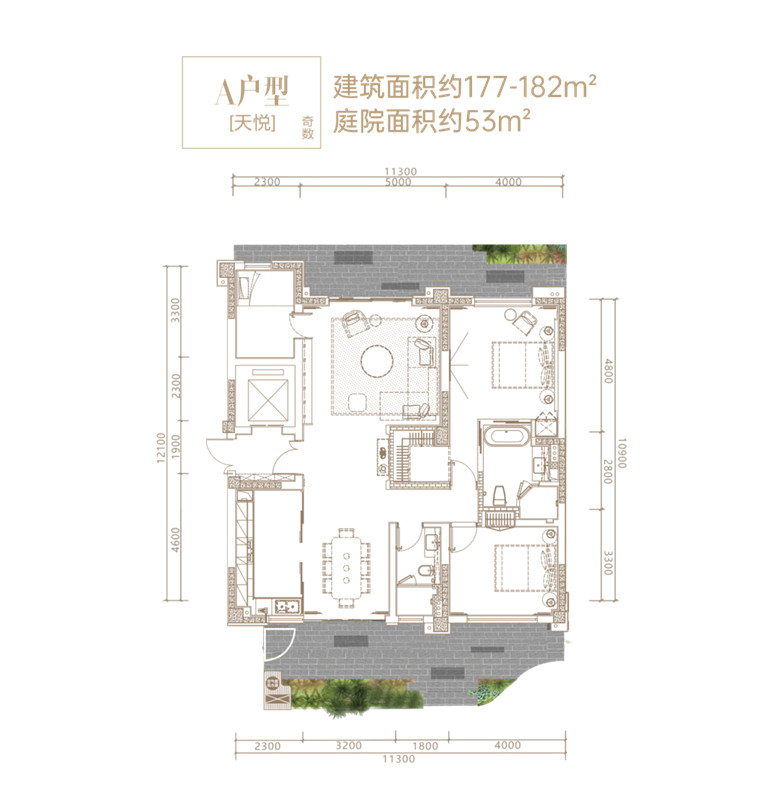 佳元·江畔锦御