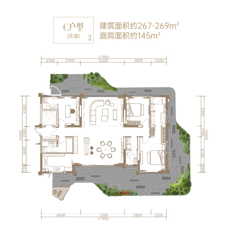 佳元·江畔锦御