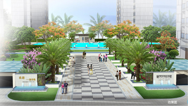 现代·凤翔观邸