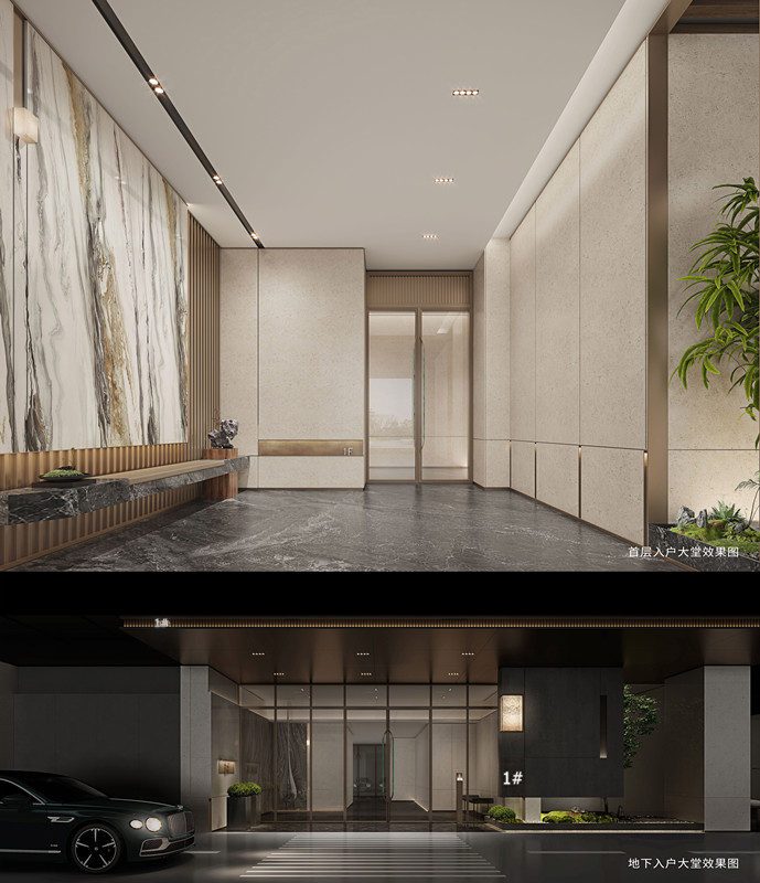 现代·凤翔观邸