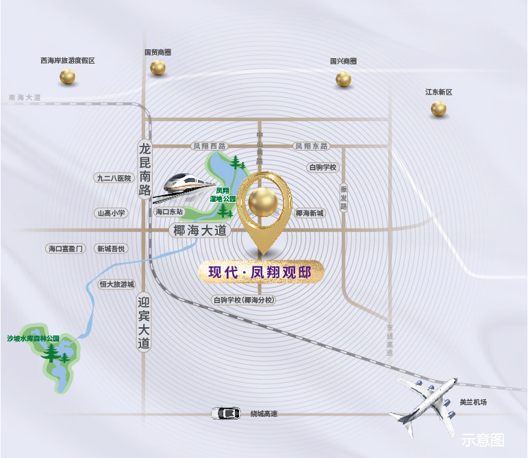 现代·凤翔观邸 