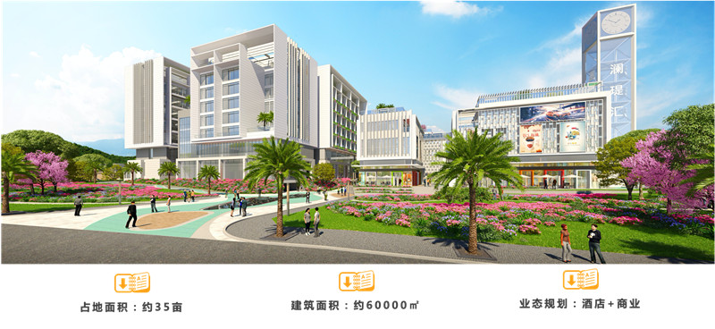 时分·亚龙湾澜瑅府